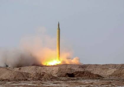 باحثون إسرائيليون: إيران بلغت المراحل النهائية من عملية إنتاج القنبلة النووية