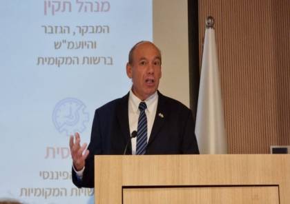 توصية للحكومة الإسرائيلية بدراسة إمكانية الاعتراف بأزمة المناخ كتهديد أمني واستراتيجي