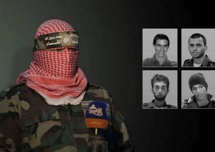 صحيفة : حماس تقترح صفقة معلومات مع الاحتلال وهي كالتالي ..