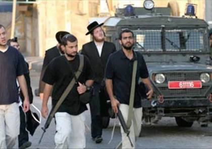 قناة 13: تنظيم يهودي سري في الرملة يخطط لمهاجمة فلسطينيين بالطعن وغاز الفلفل
