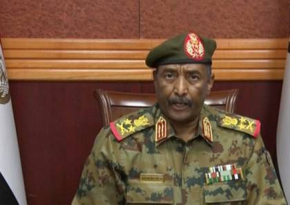 التلفزيون الرسمي: قائد الجيش السوداني يأمر بإطلاق سراح 4 وزراء مدنيين من حكومة حمدوك