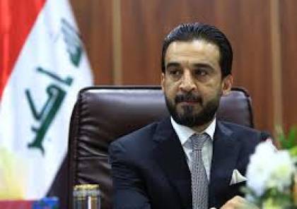 رئيس البرلمان العراقي يدين القصف الإيراني ويعتبره "انتهاكا للسيادة"