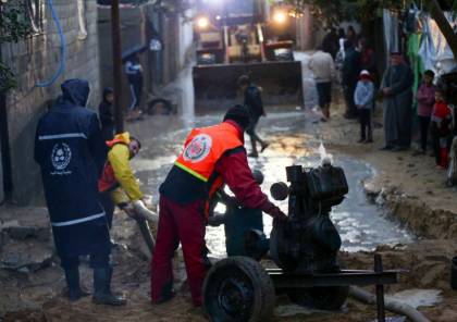 الدفاع المدني بغزة يعلن حالة الطوارئ للتعامل مع المنخفض