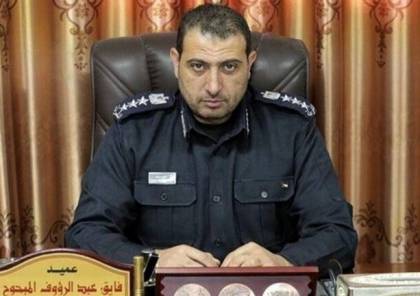 "حماس" تعقب على اغتيال مدير عمليات الشرطة بغزة
