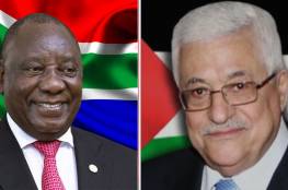 تفاصيل الاتصال الهاتفي بين الرئيس عباس ورئيس جمهورية جنوب افريقيا