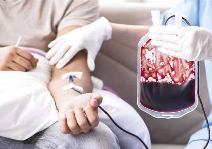خطر انخفاض الهيموغلوبين في الدم