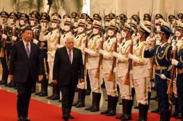 الرئيس الصيني يؤكد إقامة علاقات استراتيجية مع فلسطين