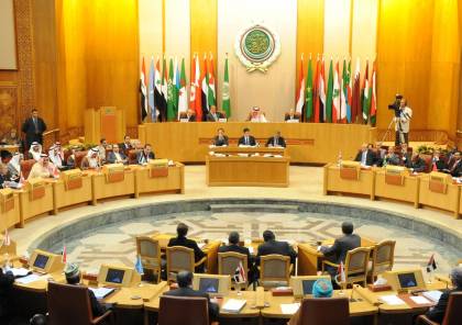 إجتماع طارئ لوزراء المال العرب لتوفير شبكة أمان مالية للسلطة الفلسطينية