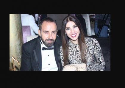 سبب وفاة الفنانة ناريمان عبود الراقصة اللبنانية زوجة وسام الأمير