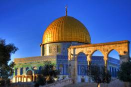 الحكومة الفلسطينية تحدد موعد عطلة عيد الفطر 2021