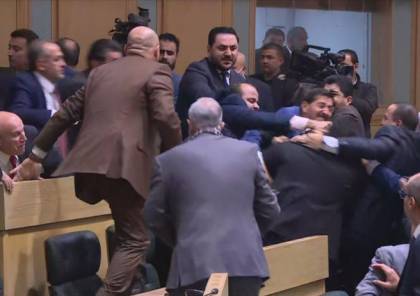 "النواب الأردني" يجمد لعامين عضوية نائب تورط في مشاجرة