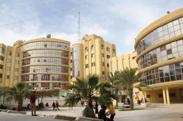 جامعة الأزهر بغزة تُصدر تنويهًا مهمًا للطلبة يتعلق بالامتحانات النصفية