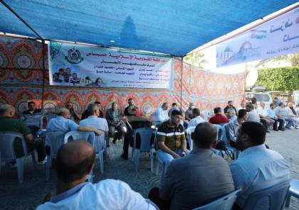 خيمة عزاء لشهداء جنين والقدس الخمسة وسط مدينة غزة