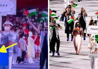 "CNBC" الأمريكية تضع خارطة مجتزأة لفلسطين لدى دخول الوفد المشارك في "أولمبياد طوكيو" (صور وفيديوهات)