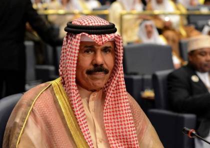  البراءة لسياسي اتهم بالإساءة إلى الإمارات أول الأحكام في عهد أمير الكويت الجديد