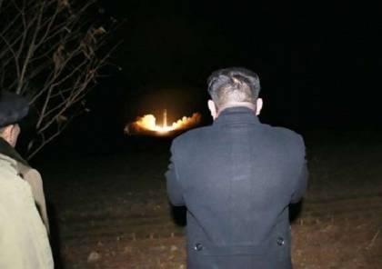 شاهد: صور عملية إطلاق الصاروخ الكوري الشمالي الجديد تظهر إلى العلن!