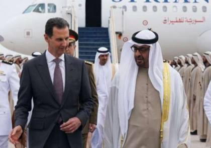 الأسد يجري زيارة مفاجئة لدولة الإمارات برفقه عقيلته وطائرات حربية إماراتية ترحب به (صور)
