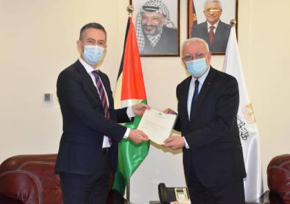 المالكي يتسلم أوراق اعتماد ممثل استراليا الجديد لدى فلسطين