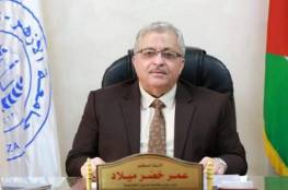 تعيين الأستاذ الدكتور عمر خضر ميلاد رئيساً لجامعة الأزهر بغزة