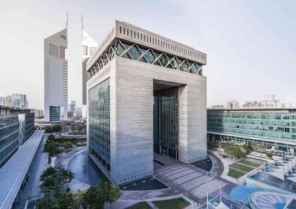 مركز دبي العالمي يعلن توقيع اتفاقية مع بنك هبوعليم الإسرائيلي