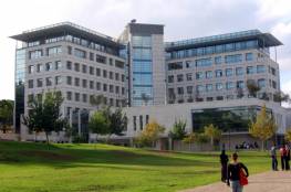 تأجيل افتتاح العام الدراسي في الجامعات الإسرائيلية إلى 31 من ديسمبر