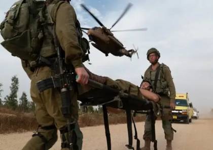 صور... تدريبات إجلاء جنود مصابين عند حدود غزة بواسطة مروحيات