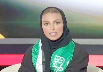 شاهد.. أول مذيعة في تاريخ القناة السعودية الرسمية