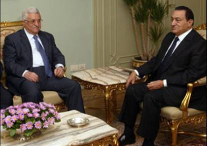 الرئيس يعزي بوفاة الرئيس المصري الأسبق محمد حسني مبارك
