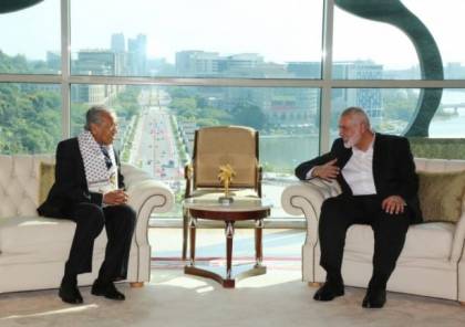هنية يلتقي رئيس الوزراء الماليزي