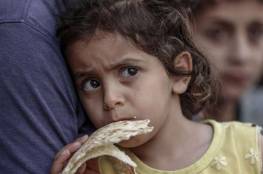 الأورومتوسطي: انعدام الأمن الغذائي بغزة وصل لمستويات كارثية