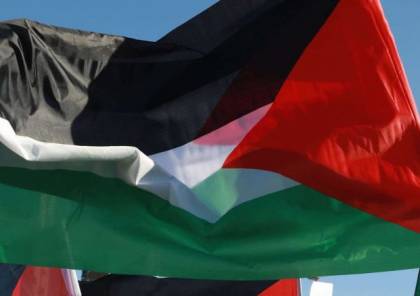 فلسطين تناقش الوضعين المالي والاقتصادي مع مبعوث السلام