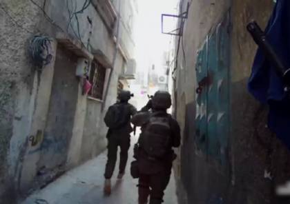 جيش الاحتلال ينشر مشاهد لوحدات "دوفدفان" خلال اقتحامها طولكرم (فيديو)
