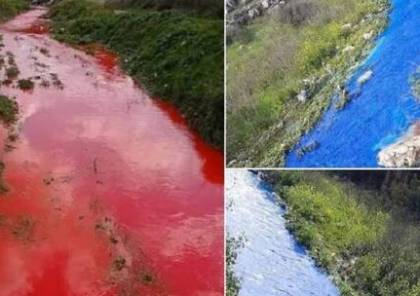  تحول مياه أحد الأودية في فلسطين للون الأحمر يثير غضبا (فيديو+ صور)