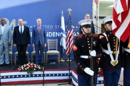 سفراء أوروبيون قاطعوا حفلا للسفارة الأمريكية في إسرائيل