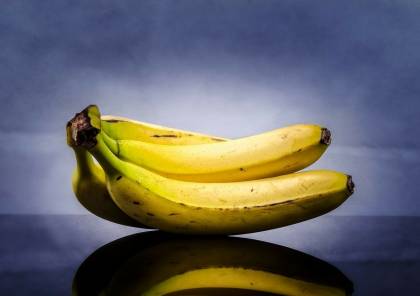 تعرف على حمية الموز اليابانية لإنقاص الوزن