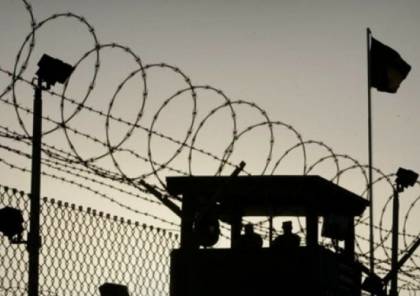 اعلام الاسرى: اصابة حرجة وحالة استنفار في سجن "النقب" 