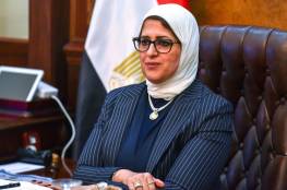  نجل وزيرة الصحة المصرية يرد لأول مرة على اتهامه بالفساد