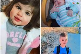 فاجعة في طوباس.. وفاة 3 أطفال أشقاء خلال أيام قليلة في ظروف غامضة