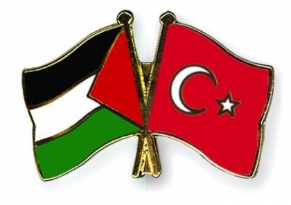 الحساسنة مجددا رئيسا لاتحاد رجال الأعمال الفلسطيني التركي