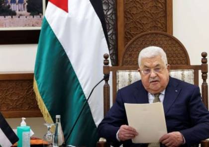 مسؤول فسطيني: هذه أبرز الملفات التي سيتحدث عنها الرئيس عباس في اجتماع القاهرة