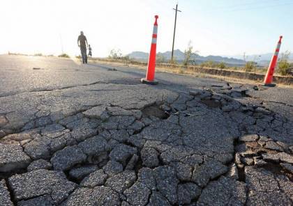 زلزال بقوة 4,3 درجة يضرب مدينة كارسون بولاية كاليفورنيا