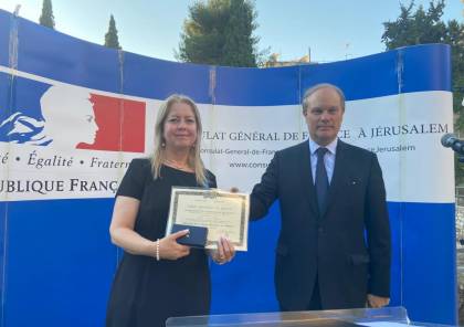 الجمهورية الفرنسية تمنح وسام الاستحقاق الوطني بدرجة فارس للدكتورة خيرية رصاص