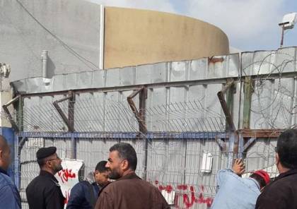 غزة: شرطة البلديات تغلق محطتين لتعبئة الغاز لعدم التزامهما بشروط السلامة