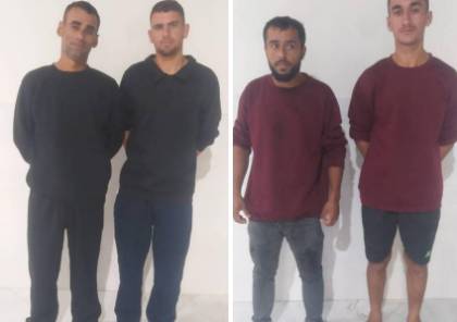 الاحتلال يفرج عن أربعة صيادين اعتقلهم صباح اليوم من بحر غرة