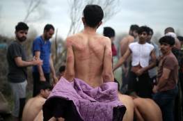 بالصور .. الأمن اليوناني يُعذب لاجئين ويعيدهم عراة إلى الأراضي التركية