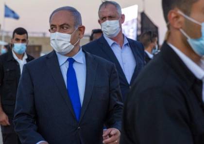 نتنياهو يعرب عن استعداده للتفاوض مع الفلسطينيين لايجاد حل وسط