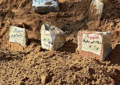 جيش الاحتلال يعترف باستخراج جثث من مقبرة في غزة 