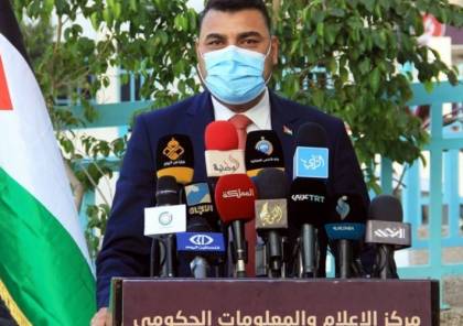 صحة غزة: لا اصابات جديدة بفيروس كورونا.. وانهينا الحجر الصحي لـ 1075مستضافاً في مراكز الحجر 