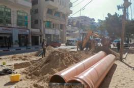 بلدية غزة تشرع بتطوير شبكات الصرف الصحي في 5 مناطق من المدينة