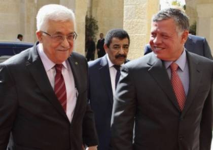الرئيس يتلقى برقية تهنئة من العاهل الأردني لمناسبة العام الهجري الجديد
